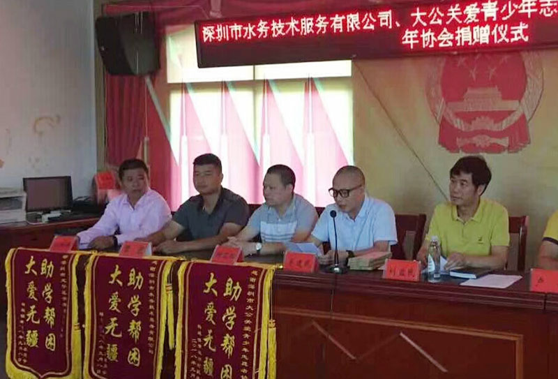 sunbet·(中国区)有限公司官网