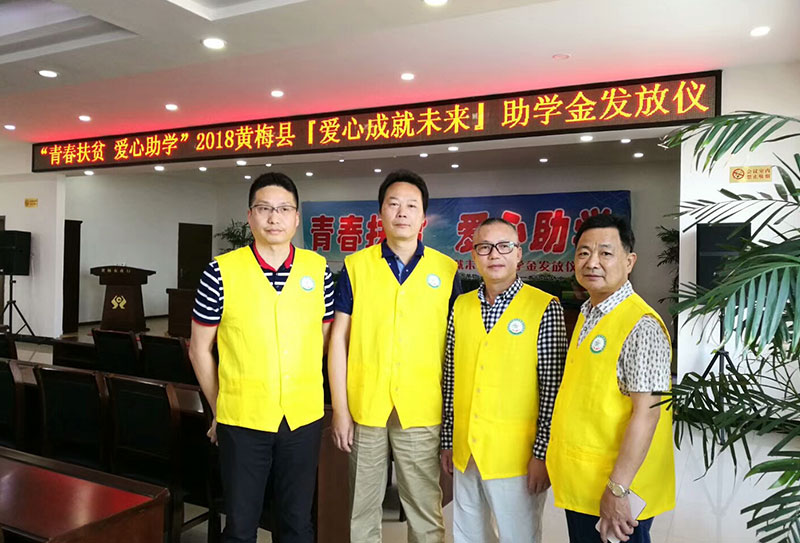 sunbet·(中国区)有限公司官网